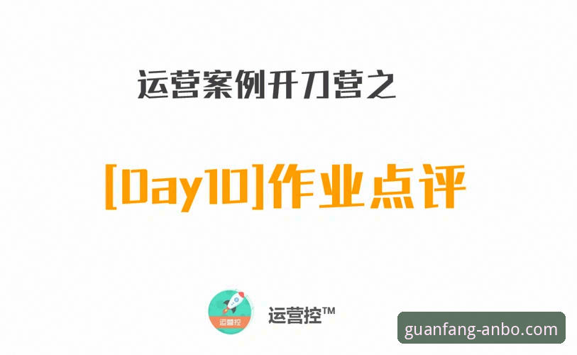 安博体育靠谱吗2026最新版本深度分析：平台安全性、功能更新与用户实操指南